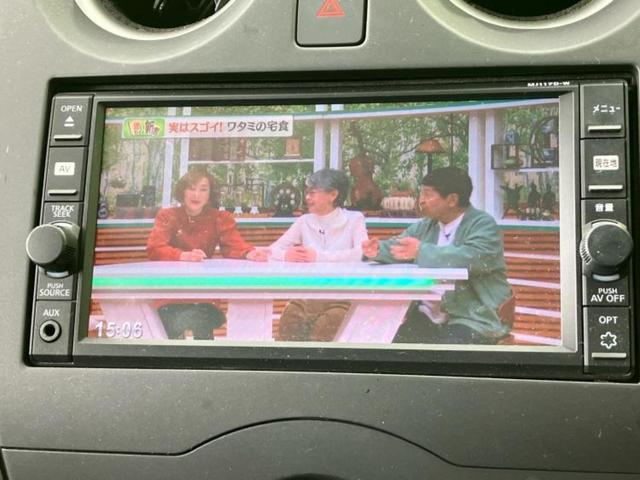 �i�r�A�h�����R�A�d�s�b�A�t���b�v�_�E�����j�^�[�A�f�W�^���C���i�[�~���[�������c��t���\�ł��I�I�v�V�������L�x�Ɏ�葵���Ă���܂��̂ł����S���������I