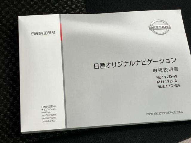 �S���ɓX�܂�W�J���Ă���̂łǂ��ł������񂹂��\�ł��I���̎Ԃ��C�ɂȂ邯�ǉ���������E�E�E�ƒ��߂�K�v�͂���܂���I���ʓr������K�v�ł��B