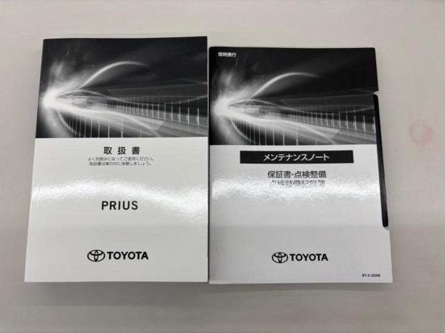 プリウス Ｓセーフティプラス２　ＴＲＤエアロ／ディスプレイオーディオ８インチ／トヨタセーフティセンス／パノラミックビューモニター／車線逸脱防止支援システム／ヘッドランプ　ＬＥＤ／ＵＳＢジャック／Ｂｌｕｅｔｏｏｔｈ接続　全周囲カメラ（41枚目）