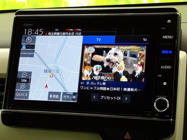 ���̈��Ԃ�����Ŕ����́H���Ђō��肵�Ďv�����������ăV���b�N�E�E�E����Ȃ��q�l�I�����x�v�d�b�`�q�r�̉��承�i���������������I���q�l���ł��邾�������ɂ���芷���ł���悤����t�撣��܂��I