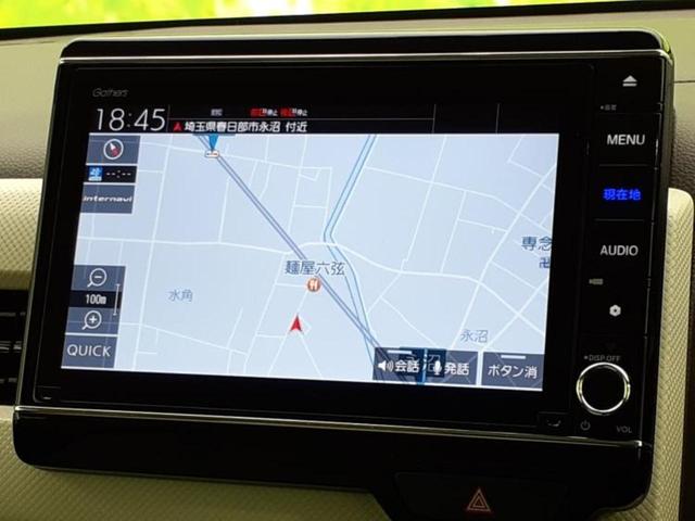 �v�d�b�`�q�r�̓X�܂ɂ̓L�b�Y�R�[�i�[���������܂��I���q�l�A��̂��q�l�����������ԑI�т����y���݂����������Ԃł��I