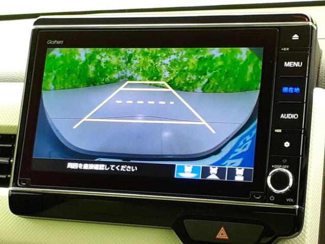 �i�r�A�h�����R�A�d�s�b�A�t���b�v�_�E�����j�^�[�A�f�W�^���C���i�[�~���[�������c��t���\�ł��I�I�v�V�������L�x�Ɏ�葵���Ă���܂��̂ł����S���������I