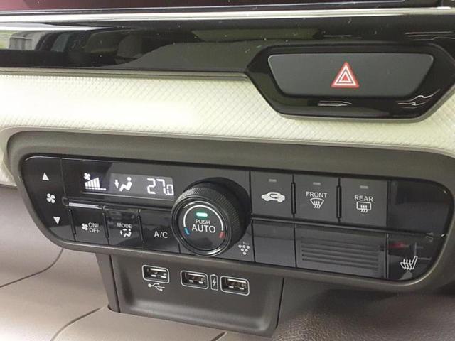 �S���ɓX�܂�W�J���Ă���̂łǂ��ł������񂹂��\�ł��I���̎Ԃ��C�ɂȂ邯�ǉ���������E�E�E�ƒ��߂�K�v�͂���܂���I���ʓr������K�v�ł��B