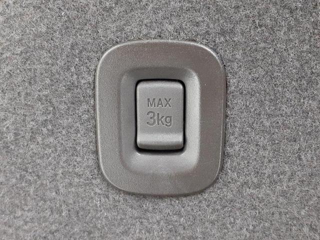 �v�d�b�`�q�r�ł͊e���k�Ȃɑ�^���j�^�[�����p�ӂ��Ă���܂��I���₷�����ʂł������ƑS���̍݌ɂ��������������܂��I���񂲗��X���҂����Ă���܂��I