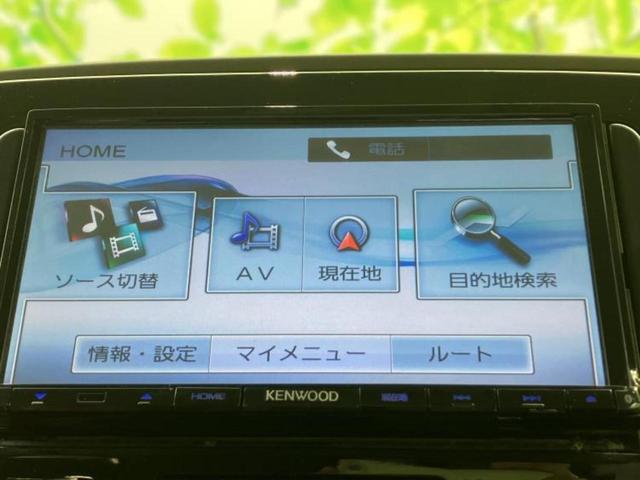 タント X SA3 新品タイヤ/社外 SDナビ/スマートアシスト(トヨタ・ダイハツ)/電動スライドドア/シートヒーター 運転席/車線逸脱防止支援システム/ETC/横滑り防止装置/アイドリングストップ/バックモニター(9枚目)