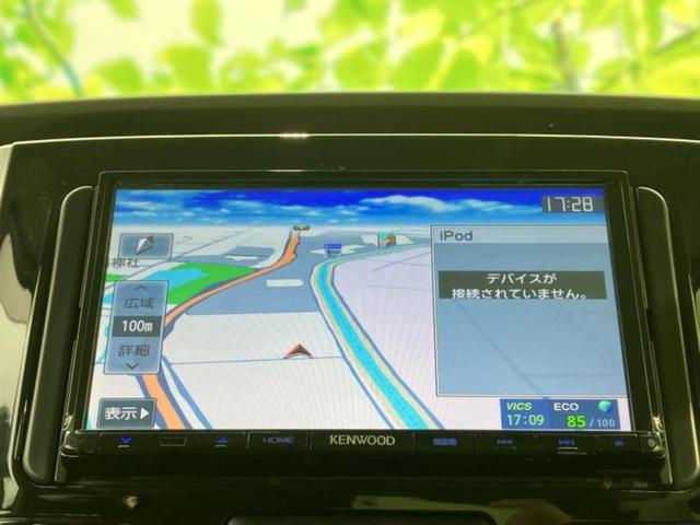 タント X SA3 新品タイヤ/社外 SDナビ/スマートアシスト(トヨタ・ダイハツ)/電動スライドドア/シートヒーター 運転席/車線逸脱防止支援システム/ETC/横滑り防止装置/アイドリングストップ/バックモニター(10枚目)