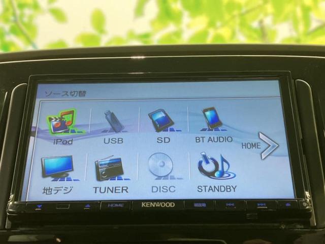 タント X SA3 新品タイヤ/社外 SDナビ/スマートアシスト(トヨタ・ダイハツ)/電動スライドドア/シートヒーター 運転席/車線逸脱防止支援システム/ETC/横滑り防止装置/アイドリングストップ/バックモニター(11枚目)