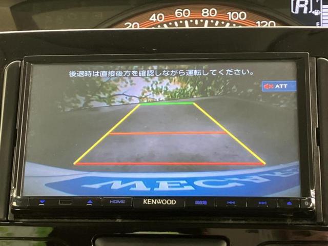 タント X SA3 新品タイヤ/社外 SDナビ/スマートアシスト(トヨタ・ダイハツ)/電動スライドドア/シートヒーター 運転席/車線逸脱防止支援システム/ETC/横滑り防止装置/アイドリングストップ/バックモニター(13枚目)