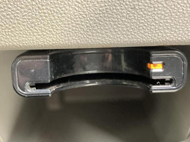 タント X SA3 新品タイヤ/社外 SDナビ/スマートアシスト(トヨタ・ダイハツ)/電動スライドドア/シートヒーター 運転席/車線逸脱防止支援システム/ETC/横滑り防止装置/アイドリングストップ/バックモニター(25枚目)