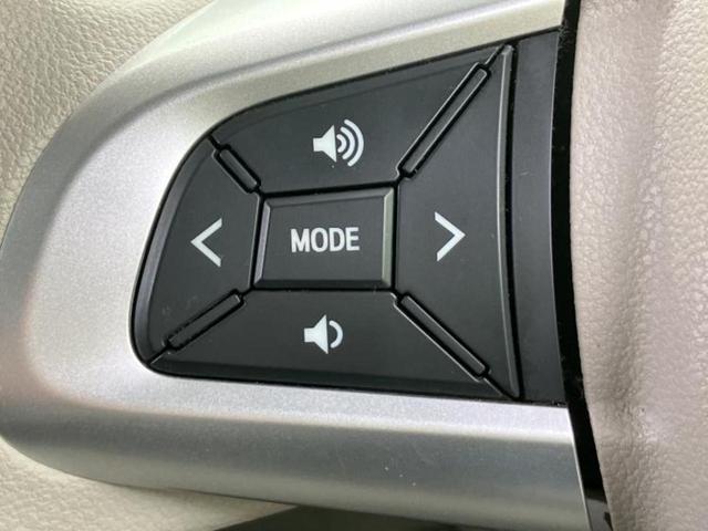 タント X SA3 新品タイヤ/社外 SDナビ/スマートアシスト(トヨタ・ダイハツ)/電動スライドドア/シートヒーター 運転席/車線逸脱防止支援システム/ETC/横滑り防止装置/アイドリングストップ/バックモニター(26枚目)