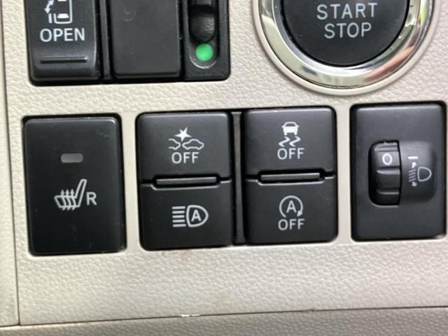 タント X SA3 新品タイヤ/社外 SDナビ/スマートアシスト(トヨタ・ダイハツ)/電動スライドドア/シートヒーター 運転席/車線逸脱防止支援システム/ETC/横滑り防止装置/アイドリングストップ/バックモニター(28枚目)