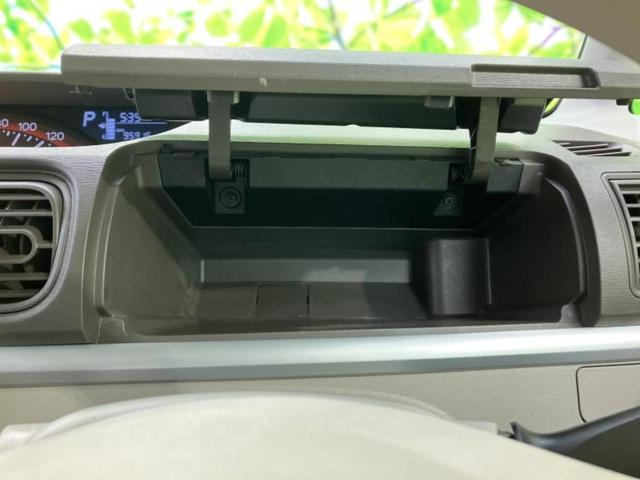 タント X SA3 新品タイヤ/社外 SDナビ/スマートアシスト(トヨタ・ダイハツ)/電動スライドドア/シートヒーター 運転席/車線逸脱防止支援システム/ETC/横滑り防止装置/アイドリングストップ/バックモニター(31枚目)