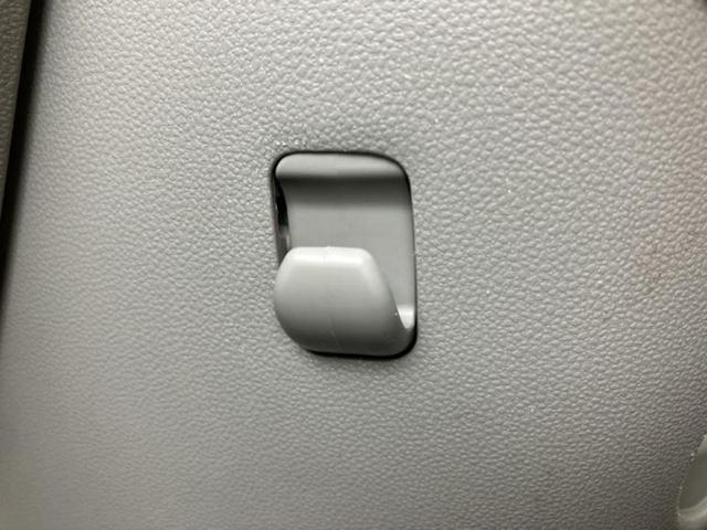 タント X SA3 新品タイヤ/社外 SDナビ/スマートアシスト(トヨタ・ダイハツ)/電動スライドドア/シートヒーター 運転席/車線逸脱防止支援システム/ETC/横滑り防止装置/アイドリングストップ/バックモニター(39枚目)