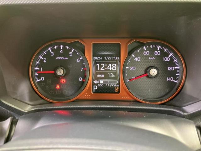 タフト Ｇ　新品タイヤ／ガラスルーフ／保証書／社外　ＳＤナビ／スマートアシスト（トヨタ・ダイハツ）／シートヒーター　前席／車線逸脱防止支援システム／ヘッドランプ　ＬＥＤ／ＥＴＣ／バックモニター／フルセグＴＶ（13枚目）