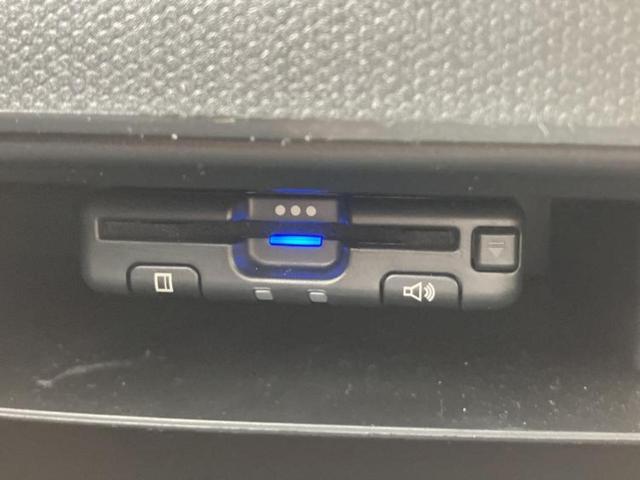 タフト Ｇ　新品タイヤ／ガラスルーフ／保証書／社外　ＳＤナビ／スマートアシスト（トヨタ・ダイハツ）／シートヒーター　前席／車線逸脱防止支援システム／ヘッドランプ　ＬＥＤ／ＥＴＣ／バックモニター／フルセグＴＶ（18枚目）