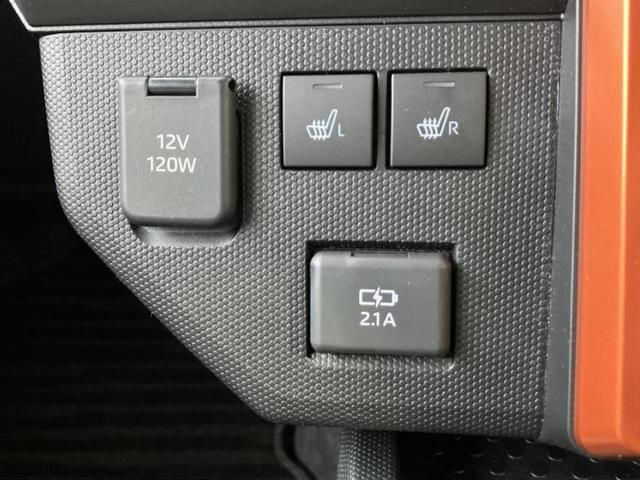 タフト Ｇ　新品タイヤ／ガラスルーフ／保証書／社外　ＳＤナビ／スマートアシスト（トヨタ・ダイハツ）／シートヒーター　前席／車線逸脱防止支援システム／ヘッドランプ　ＬＥＤ／ＥＴＣ／バックモニター／フルセグＴＶ（29枚目）