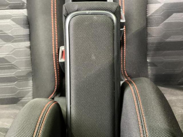 タフト Ｇ　新品タイヤ／ガラスルーフ／保証書／社外　ＳＤナビ／スマートアシスト（トヨタ・ダイハツ）／シートヒーター　前席／車線逸脱防止支援システム／ヘッドランプ　ＬＥＤ／ＥＴＣ／バックモニター／フルセグＴＶ（32枚目）