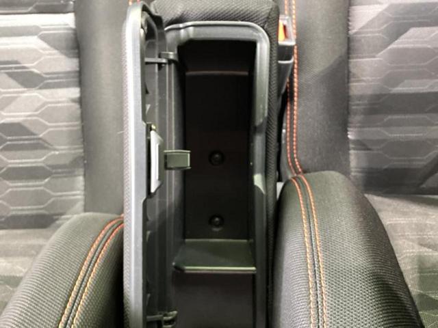 タフト Ｇ　新品タイヤ／ガラスルーフ／保証書／社外　ＳＤナビ／スマートアシスト（トヨタ・ダイハツ）／シートヒーター　前席／車線逸脱防止支援システム／ヘッドランプ　ＬＥＤ／ＥＴＣ／バックモニター／フルセグＴＶ（33枚目）