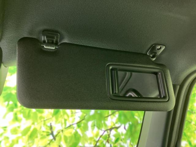 タフト Ｇ　新品タイヤ／ガラスルーフ／保証書／社外　ＳＤナビ／スマートアシスト（トヨタ・ダイハツ）／シートヒーター　前席／車線逸脱防止支援システム／ヘッドランプ　ＬＥＤ／ＥＴＣ／バックモニター／フルセグＴＶ（37枚目）