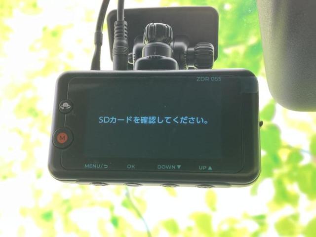 タフト Ｇ　新品タイヤ／ガラスルーフ／保証書／社外　ＳＤナビ／スマートアシスト（トヨタ・ダイハツ）／シートヒーター　前席／車線逸脱防止支援システム／ヘッドランプ　ＬＥＤ／ＥＴＣ／バックモニター／フルセグＴＶ（39枚目）