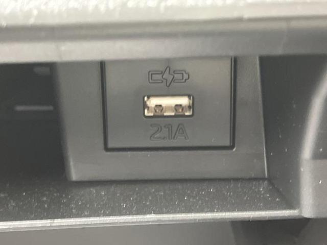 タフト Ｇ　新品タイヤ／ガラスルーフ／保証書／社外　ＳＤナビ／スマートアシスト（トヨタ・ダイハツ）／シートヒーター　前席／車線逸脱防止支援システム／ヘッドランプ　ＬＥＤ／ＥＴＣ／バックモニター／フルセグＴＶ（40枚目）