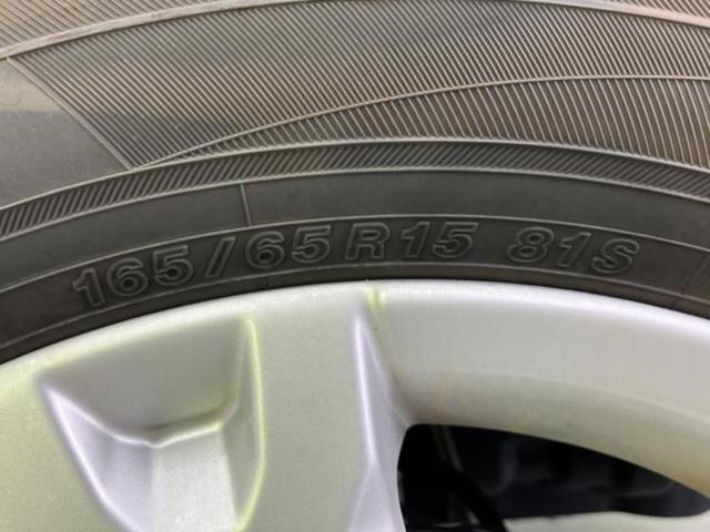 タフト Ｇ　新品タイヤ／ガラスルーフ／保証書／社外　ＳＤナビ／スマートアシスト（トヨタ・ダイハツ）／シートヒーター　前席／車線逸脱防止支援システム／ヘッドランプ　ＬＥＤ／ＥＴＣ／バックモニター／フルセグＴＶ（48枚目）