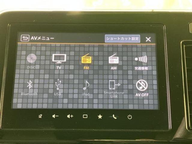 ワゴンＲスマイル ハイブリッドＸ　保証書／ディスプレイオーディオ＋ナビ９インチ／セーフティサポート（スズキ）／両側電動スライドドア／シートヒーター　運転席／全方位モニター用カメラ／車線逸脱防止支援システム　衝突被害軽減システム　禁煙車（11枚目）