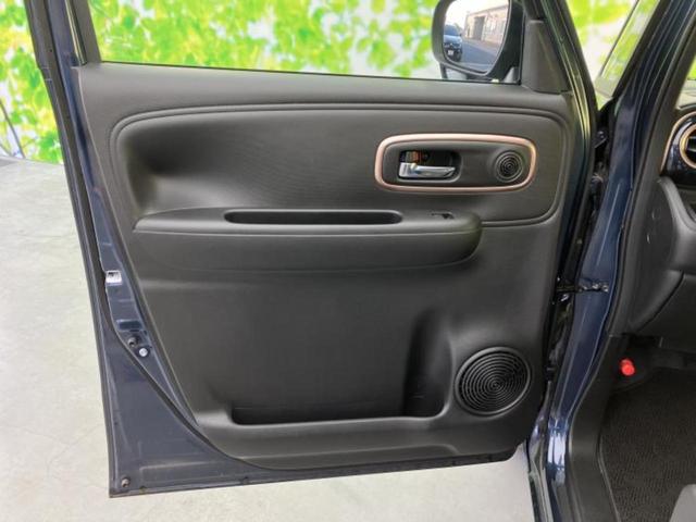 ワゴンＲスマイル ハイブリッドＸ　保証書／ディスプレイオーディオ＋ナビ９インチ／セーフティサポート（スズキ）／両側電動スライドドア／シートヒーター　運転席／全方位モニター用カメラ／車線逸脱防止支援システム　衝突被害軽減システム　禁煙車（21枚目）