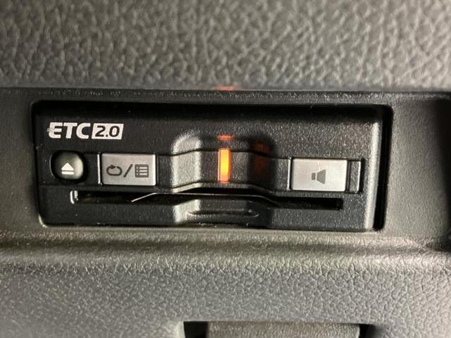 ワゴンＲスマイル ハイブリッドＸ　保証書／ディスプレイオーディオ＋ナビ９インチ／セーフティサポート（スズキ）／両側電動スライドドア／シートヒーター　運転席／全方位モニター用カメラ／車線逸脱防止支援システム　衝突被害軽減システム　禁煙車（25枚目）