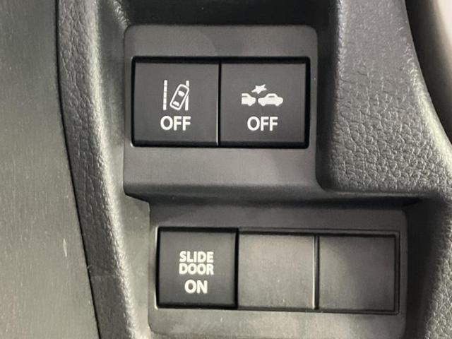 ワゴンＲスマイル ハイブリッドＸ　保証書／ディスプレイオーディオ＋ナビ９インチ／セーフティサポート（スズキ）／両側電動スライドドア／シートヒーター　運転席／全方位モニター用カメラ／車線逸脱防止支援システム　衝突被害軽減システム　禁煙車（29枚目）