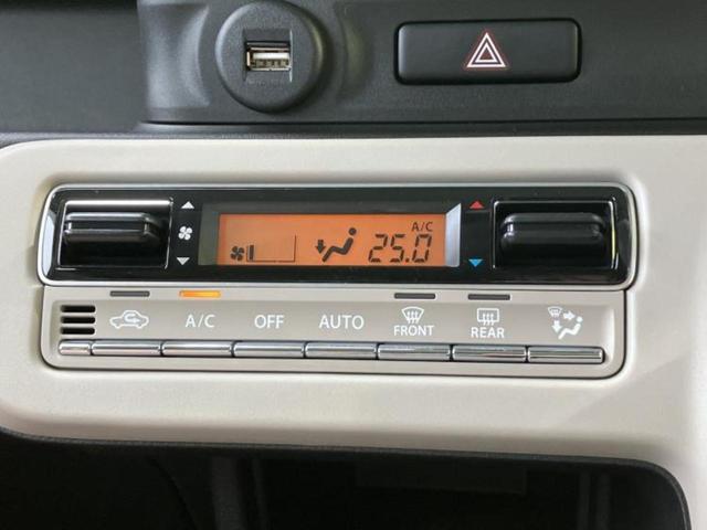 ワゴンＲスマイル ハイブリッドＸ　保証書／ディスプレイオーディオ＋ナビ９インチ／セーフティサポート（スズキ）／両側電動スライドドア／シートヒーター　運転席／全方位モニター用カメラ／車線逸脱防止支援システム　衝突被害軽減システム　禁煙車（31枚目）