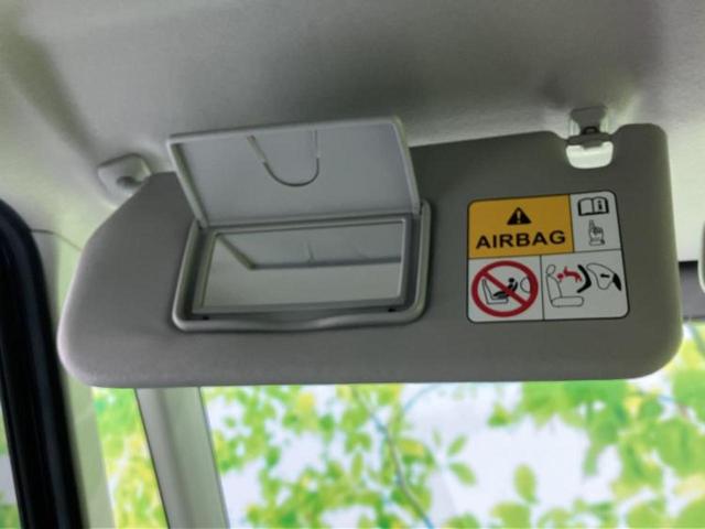 ワゴンＲスマイル ハイブリッドＸ　保証書／ディスプレイオーディオ＋ナビ９インチ／セーフティサポート（スズキ）／両側電動スライドドア／シートヒーター　運転席／全方位モニター用カメラ／車線逸脱防止支援システム　衝突被害軽減システム　禁煙車（38枚目）