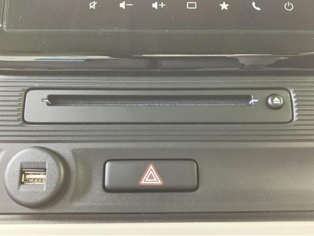 ワゴンＲスマイル ハイブリッドＸ　保証書／ディスプレイオーディオ＋ナビ９インチ／セーフティサポート（スズキ）／両側電動スライドドア／シートヒーター　運転席／全方位モニター用カメラ／車線逸脱防止支援システム　衝突被害軽減システム　禁煙車（39枚目）