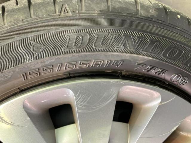 ワゴンＲスマイル ハイブリッドＸ　保証書／ディスプレイオーディオ＋ナビ９インチ／セーフティサポート（スズキ）／両側電動スライドドア／シートヒーター　運転席／全方位モニター用カメラ／車線逸脱防止支援システム　衝突被害軽減システム　禁煙車（50枚目）