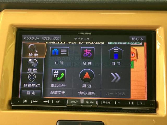 フレアクロスオーバー XS 社外 SDナビ/セーフティサポート(スズキ)/シートヒーター 前席/ドライブレコーダー 前後/ヘッドランプ HID/Bluetooth接続/ETC/EBD付ABS/横滑り防止装置 衝突被害軽減システム(9枚目)