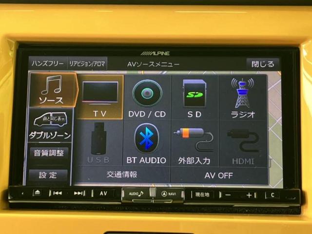 フレアクロスオーバー XS 社外 SDナビ/セーフティサポート(スズキ)/シートヒーター 前席/ドライブレコーダー 前後/ヘッドランプ HID/Bluetooth接続/ETC/EBD付ABS/横滑り防止装置 衝突被害軽減システム(11枚目)