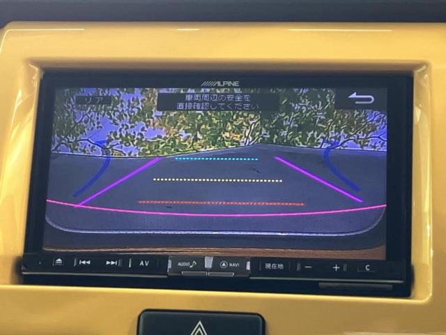 フレアクロスオーバー XS 社外 SDナビ/セーフティサポート(スズキ)/シートヒーター 前席/ドライブレコーダー 前後/ヘッドランプ HID/Bluetooth接続/ETC/EBD付ABS/横滑り防止装置 衝突被害軽減システム(13枚目)