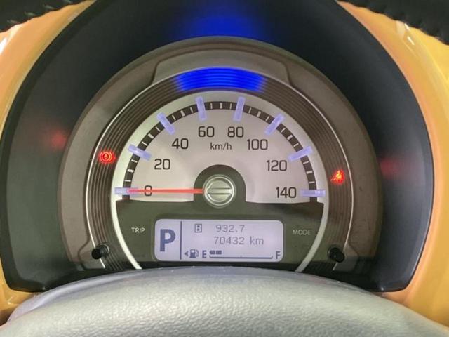 フレアクロスオーバー XS 社外 SDナビ/セーフティサポート(スズキ)/シートヒーター 前席/ドライブレコーダー 前後/ヘッドランプ HID/Bluetooth接続/ETC/EBD付ABS/横滑り防止装置 衝突被害軽減システム(14枚目)