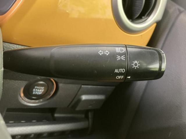 フレアクロスオーバー XS 社外 SDナビ/セーフティサポート(スズキ)/シートヒーター 前席/ドライブレコーダー 前後/ヘッドランプ HID/Bluetooth接続/ETC/EBD付ABS/横滑り防止装置 衝突被害軽減システム(16枚目)