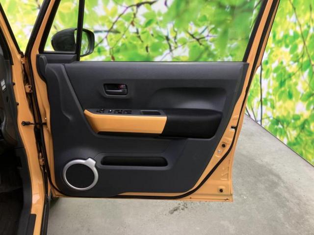 フレアクロスオーバー XS 社外 SDナビ/セーフティサポート(スズキ)/シートヒーター 前席/ドライブレコーダー 前後/ヘッドランプ HID/Bluetooth接続/ETC/EBD付ABS/横滑り防止装置 衝突被害軽減システム(22枚目)