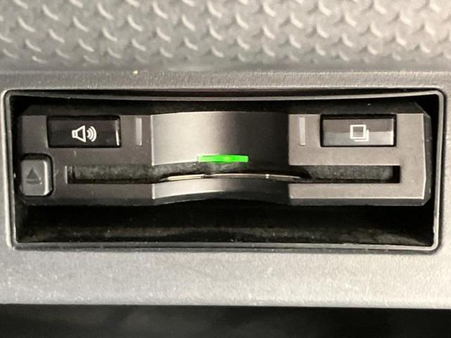 フレアクロスオーバー XS 社外 SDナビ/セーフティサポート(スズキ)/シートヒーター 前席/ドライブレコーダー 前後/ヘッドランプ HID/Bluetooth接続/ETC/EBD付ABS/横滑り防止装置 衝突被害軽減システム(25枚目)