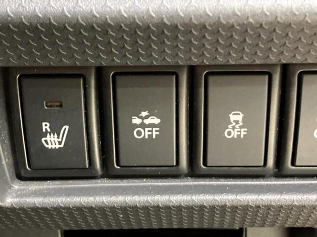 フレアクロスオーバー XS 社外 SDナビ/セーフティサポート(スズキ)/シートヒーター 前席/ドライブレコーダー 前後/ヘッドランプ HID/Bluetooth接続/ETC/EBD付ABS/横滑り防止装置 衝突被害軽減システム(27枚目)