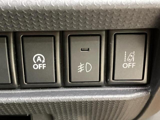 フレアクロスオーバー XS 社外 SDナビ/セーフティサポート(スズキ)/シートヒーター 前席/ドライブレコーダー 前後/ヘッドランプ HID/Bluetooth接続/ETC/EBD付ABS/横滑り防止装置 衝突被害軽減システム(28枚目)