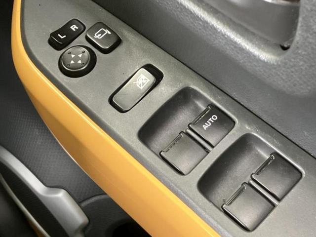 フレアクロスオーバー XS 社外 SDナビ/セーフティサポート(スズキ)/シートヒーター 前席/ドライブレコーダー 前後/ヘッドランプ HID/Bluetooth接続/ETC/EBD付ABS/横滑り防止装置 衝突被害軽減システム(30枚目)