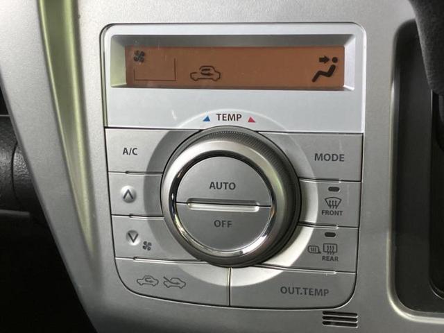 フレアクロスオーバー XS 社外 SDナビ/セーフティサポート(スズキ)/シートヒーター 前席/ドライブレコーダー 前後/ヘッドランプ HID/Bluetooth接続/ETC/EBD付ABS/横滑り防止装置 衝突被害軽減システム(31枚目)