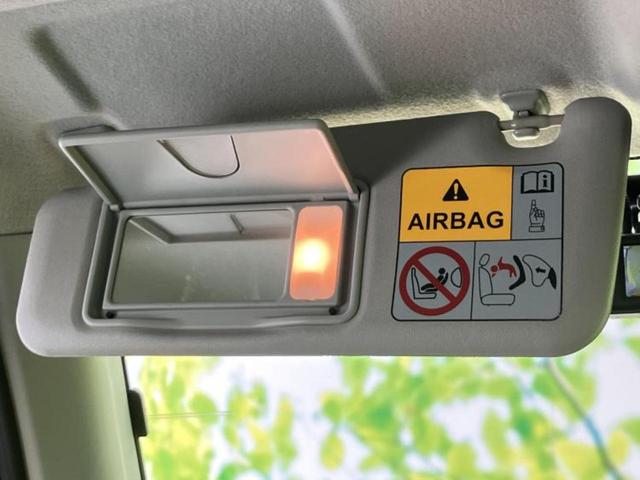 フレアクロスオーバー XS 社外 SDナビ/セーフティサポート(スズキ)/シートヒーター 前席/ドライブレコーダー 前後/ヘッドランプ HID/Bluetooth接続/ETC/EBD付ABS/横滑り防止装置 衝突被害軽減システム(37枚目)