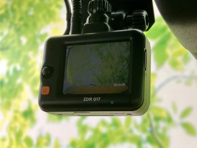 フレアクロスオーバー XS 社外 SDナビ/セーフティサポート(スズキ)/シートヒーター 前席/ドライブレコーダー 前後/ヘッドランプ HID/Bluetooth接続/ETC/EBD付ABS/横滑り防止装置 衝突被害軽減システム(38枚目)