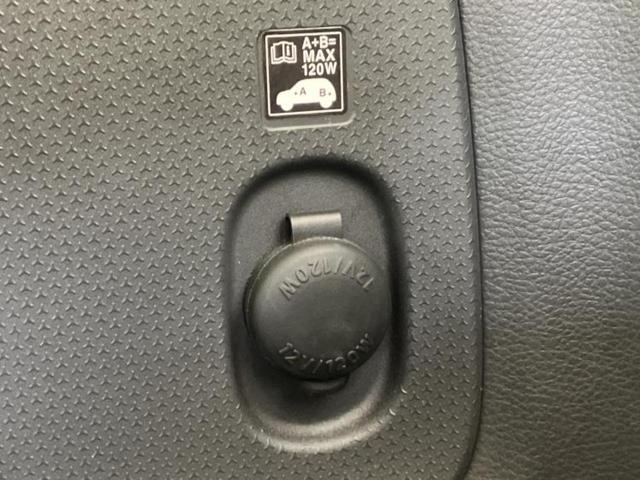 フレアクロスオーバー XS 社外 SDナビ/セーフティサポート(スズキ)/シートヒーター 前席/ドライブレコーダー 前後/ヘッドランプ HID/Bluetooth接続/ETC/EBD付ABS/横滑り防止装置 衝突被害軽減システム(40枚目)