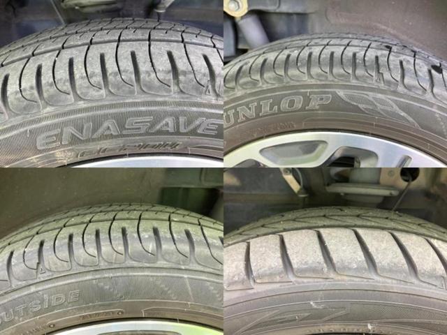 フレアクロスオーバー XS 社外 SDナビ/セーフティサポート(スズキ)/シートヒーター 前席/ドライブレコーダー 前後/ヘッドランプ HID/Bluetooth接続/ETC/EBD付ABS/横滑り防止装置 衝突被害軽減システム(48枚目)