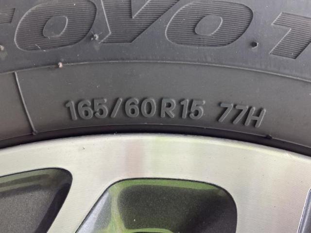 フレアクロスオーバー XS 社外 SDナビ/セーフティサポート(スズキ)/シートヒーター 前席/ドライブレコーダー 前後/ヘッドランプ HID/Bluetooth接続/ETC/EBD付ABS/横滑り防止装置 衝突被害軽減システム(49枚目)